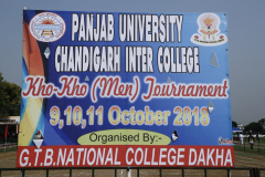 Punjab university Kho Kho tournament